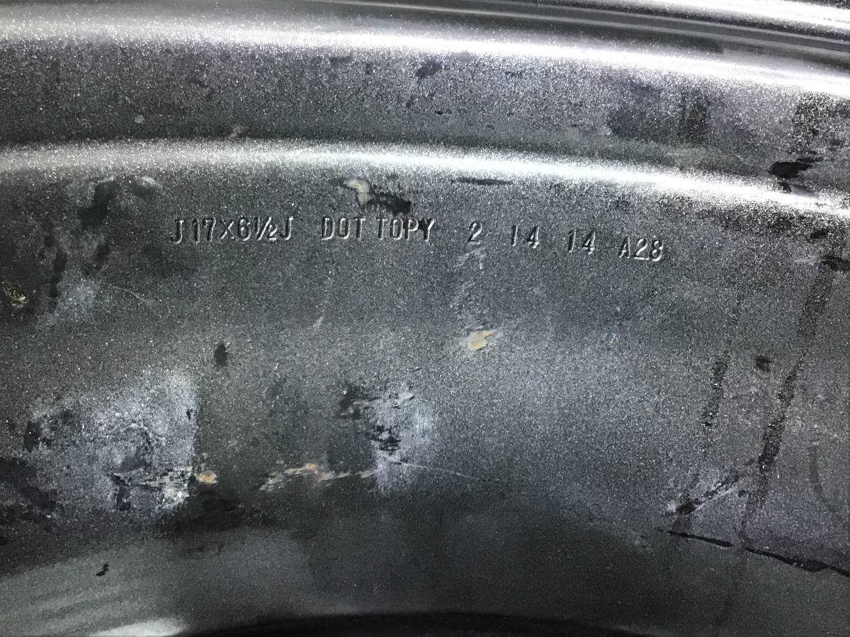 Колеса R17 Летние Grandtrek dunlop st30