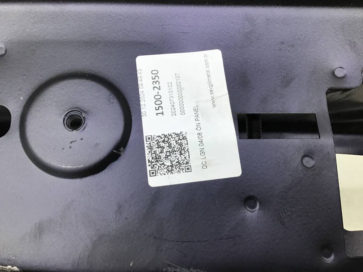 Панель передняя Lada Largus (R90) 2012-2022