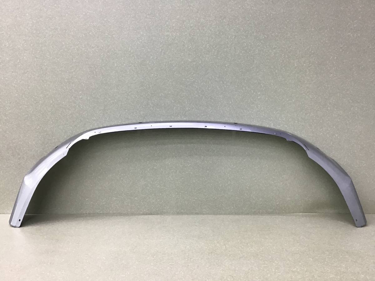 Юбка задняя Toyota Rav 4 (A40) 2013> Юбка задняя Toyota Rav 4 (A40) 2013>