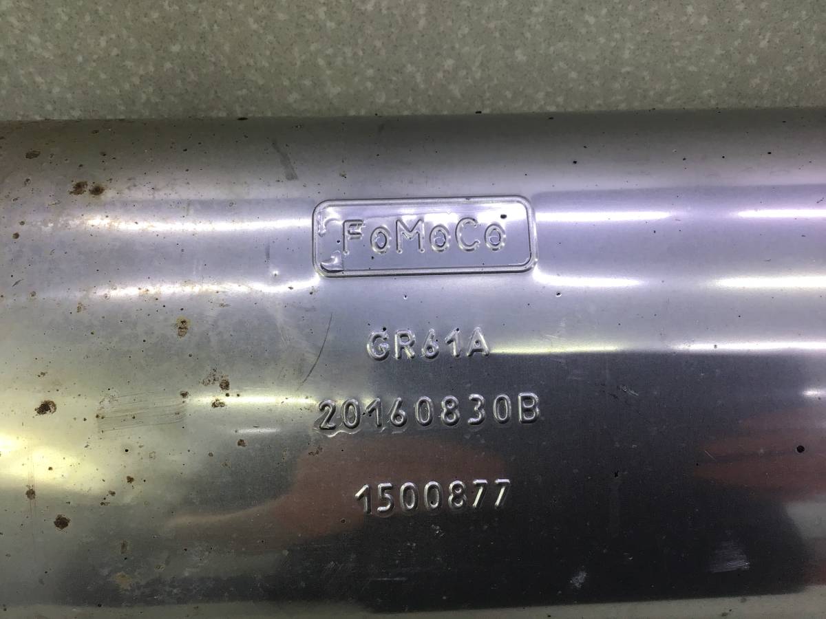 Глушитель основной Ford Fiesta (CB1) 2008-2019
