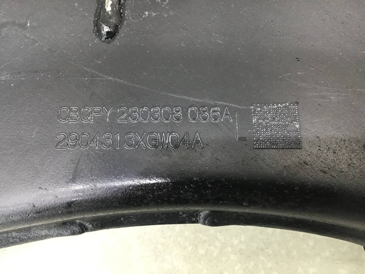 Рычаг передний нижний левый Tank Tank 500 2021> Рычаг передний нижний левый Tank Tank 500 2021>