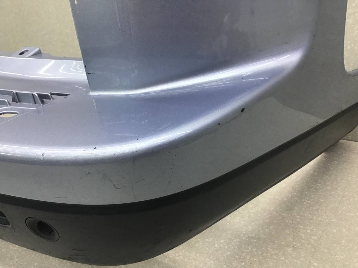 Бампер задний Land Rover Discovery 4 (L319) 2009-2017 Бампер задний Land Rover Discovery 4 (L319) 2009-2017