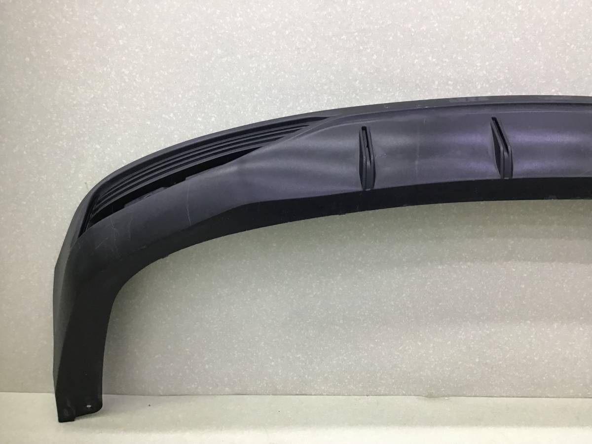 Юбка задняя Hyundai Solaris 2 (HCR) 2020-н.в. рест.