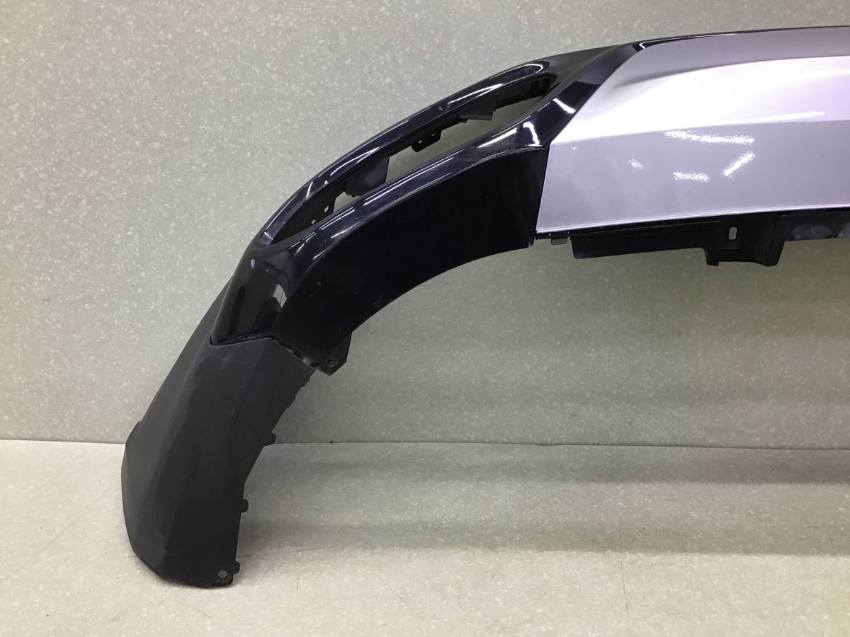 Юбка задняя Geely Tugella FY11 (HPBA4) 2019-н.в. Юбка задняя Geely Tugella FY11 (HPBA4) 2019-н.в.