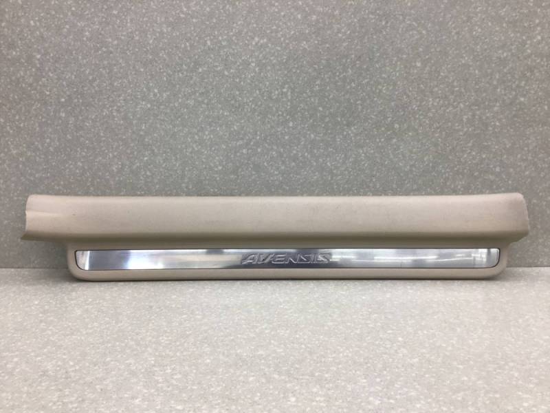 Накладка порога (внутренняя) Toyota Avensis (T250) 2003-2009 Накладка порога (внутренняя) Toyota Avensis (T250) 2003-2009