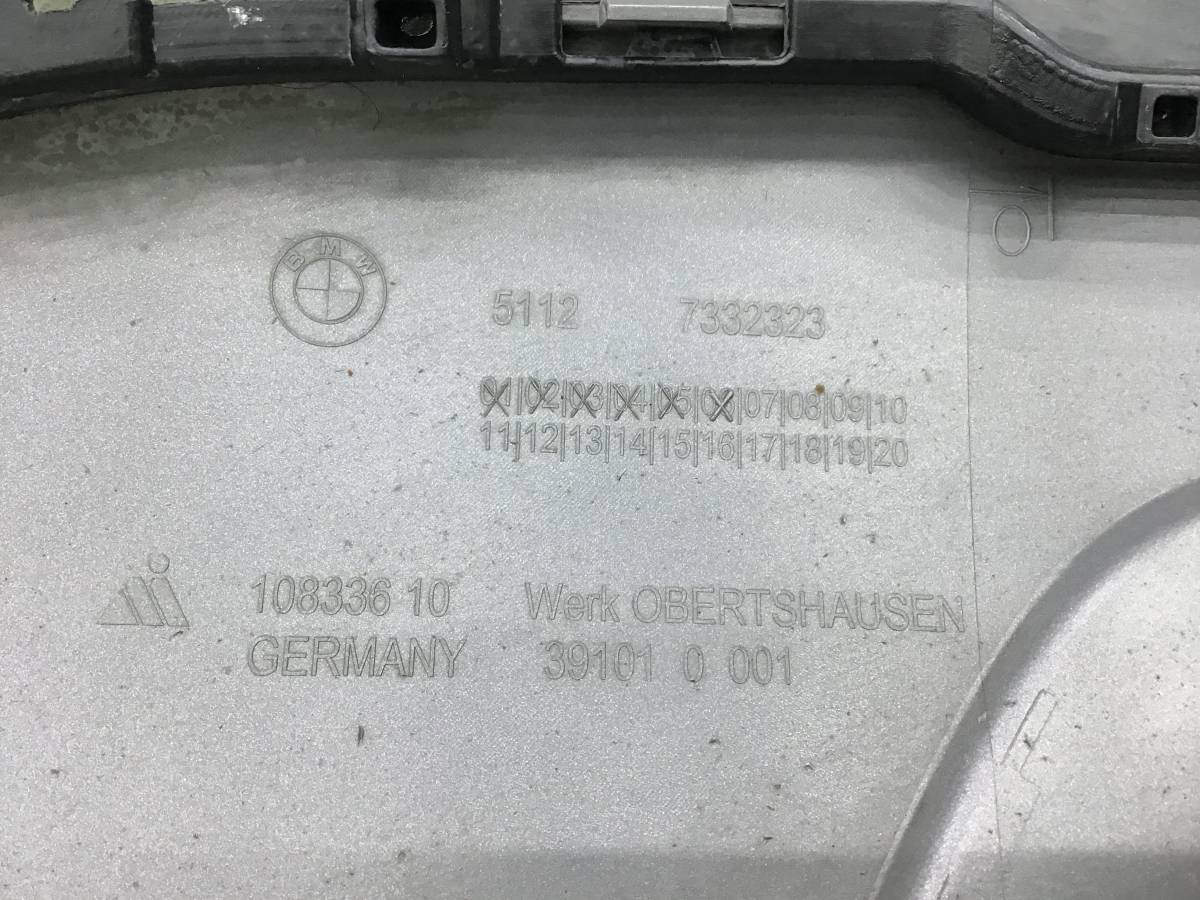 Бампер задний BMW X1 F48 2014> Бампер задний BMW X1 F48 2014>