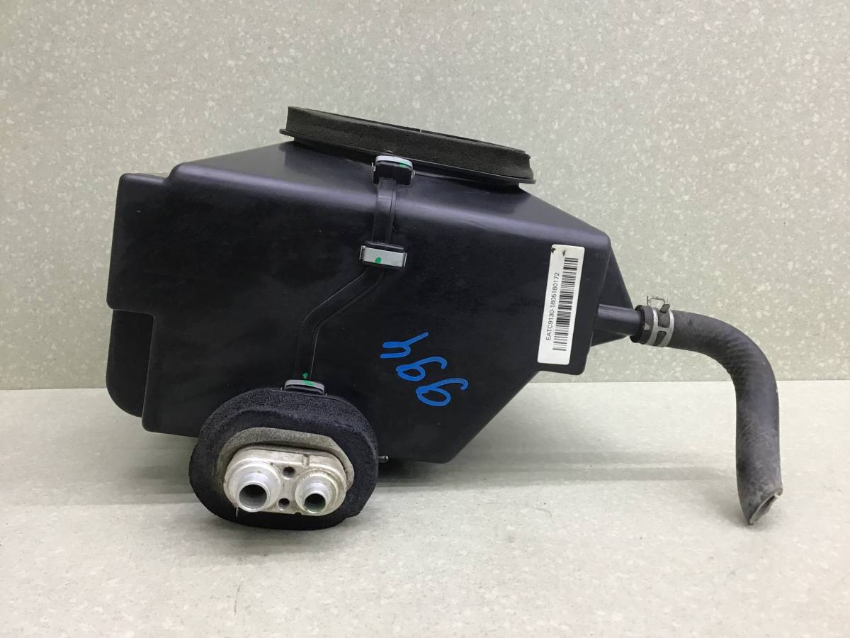 Корпус отопителя Datsun on-DO (2195) 2014-2021 Корпус отопителя Datsun on-DO (2195) 2014-2021