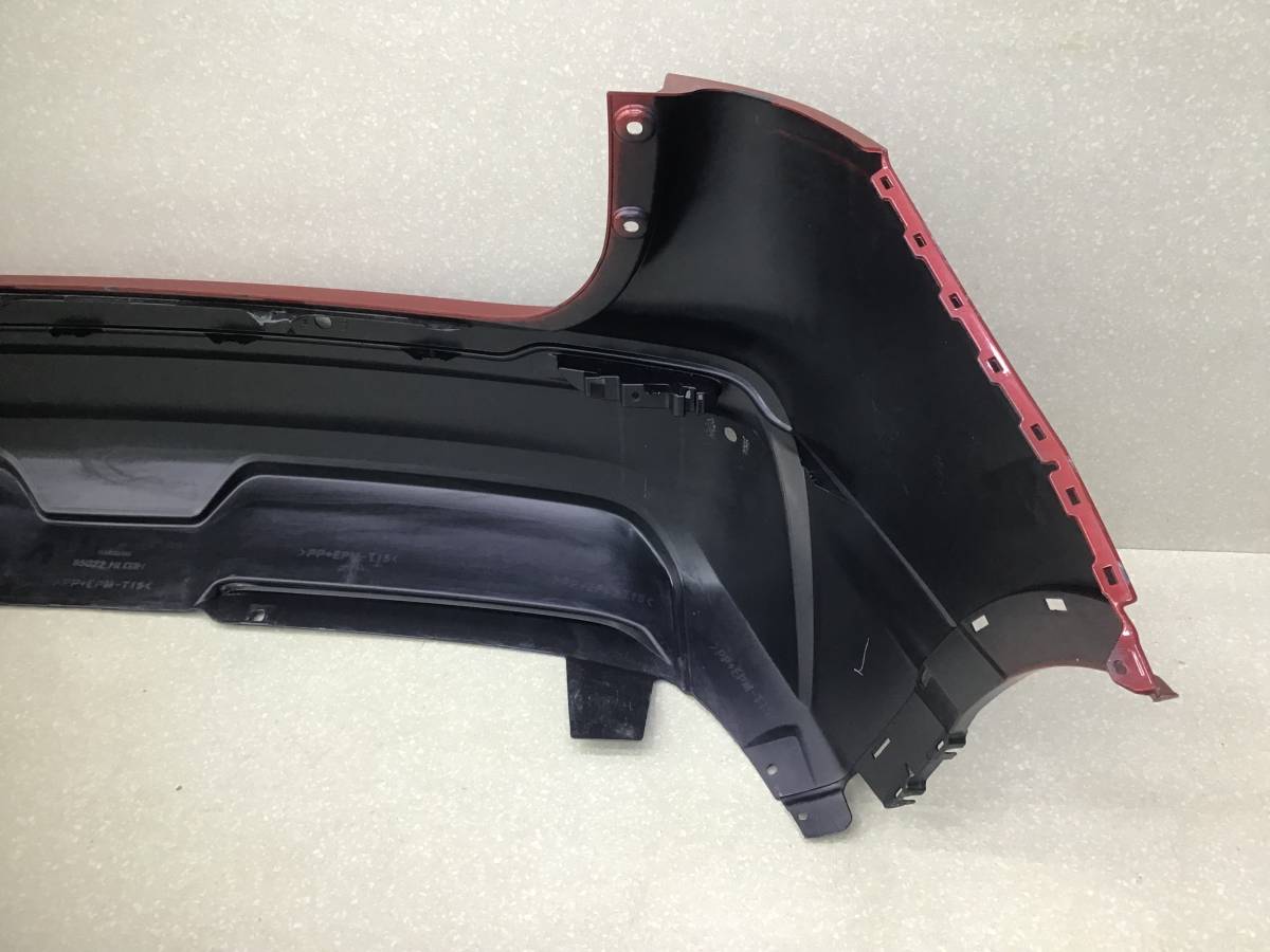 Бампер задний Nissan Qashqai (J11) 2014>