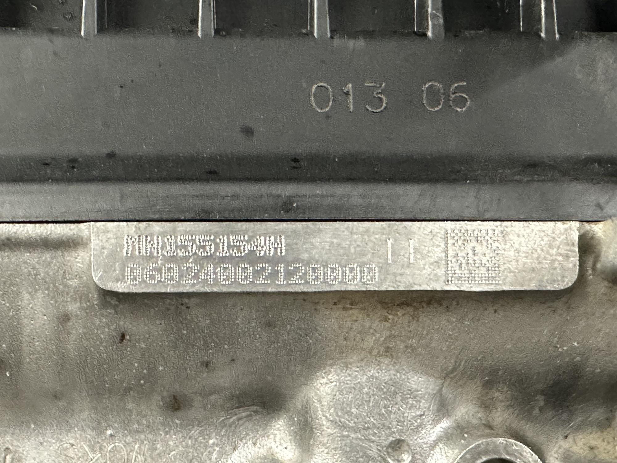 Двигатель, Mitsubishi Colt (Z3) 2003-2012 Двигатель, Mitsubishi Colt (Z3) 2003-2012