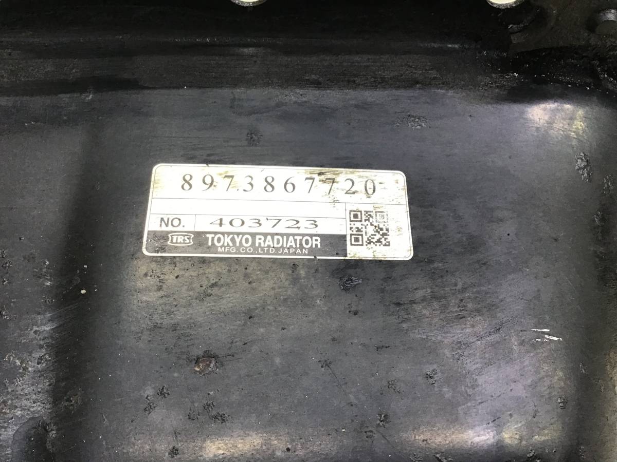 Поддон масляный двигателя Isuzu NQR 2005> Поддон масляный двигателя Isuzu NQR 2005>