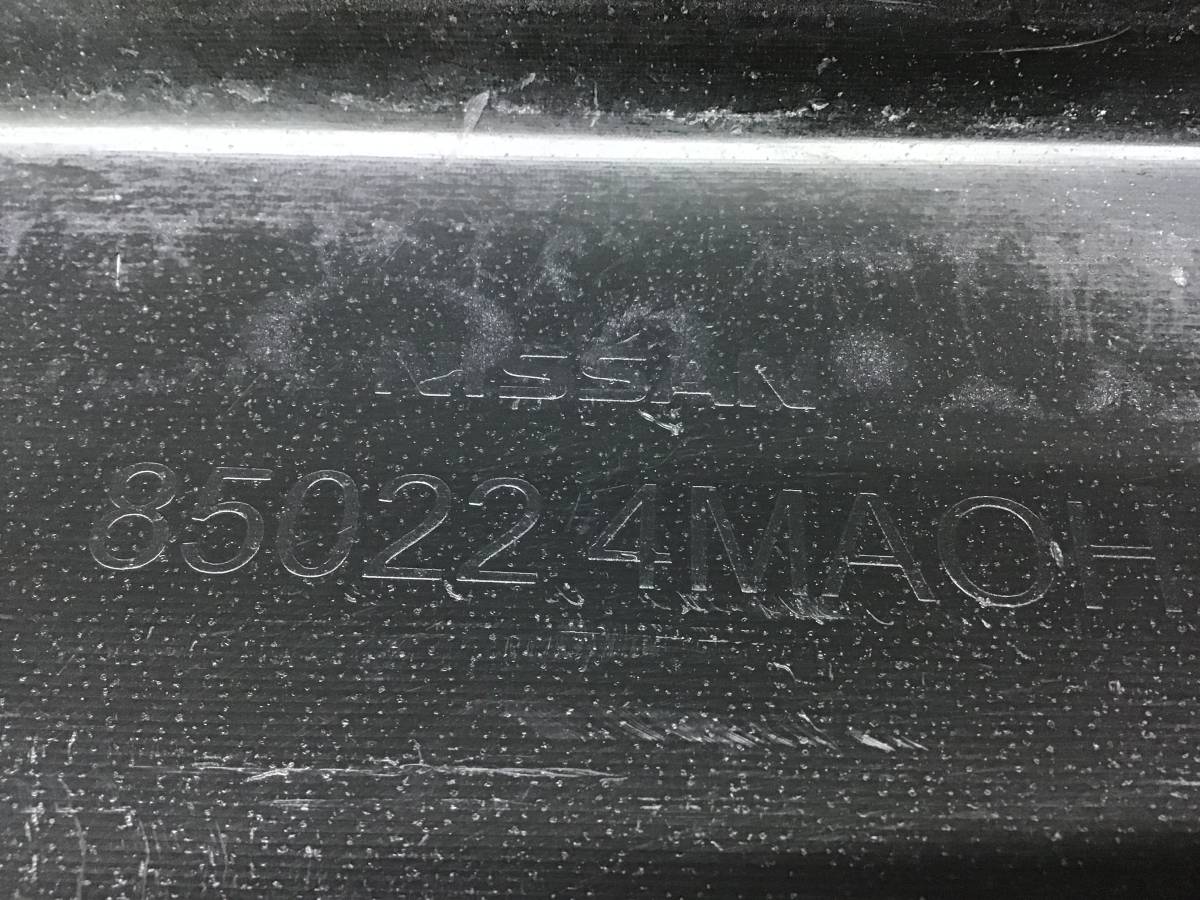 Бампер задний Nissan Sentra (B17) 2013-2017 Бампер задний Nissan Sentra (B17) 2013-2017