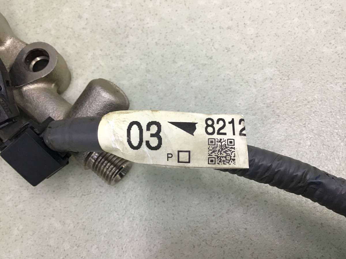 Рейка топливная (рампа) Toyota Land Cruiser (J300) 2021>