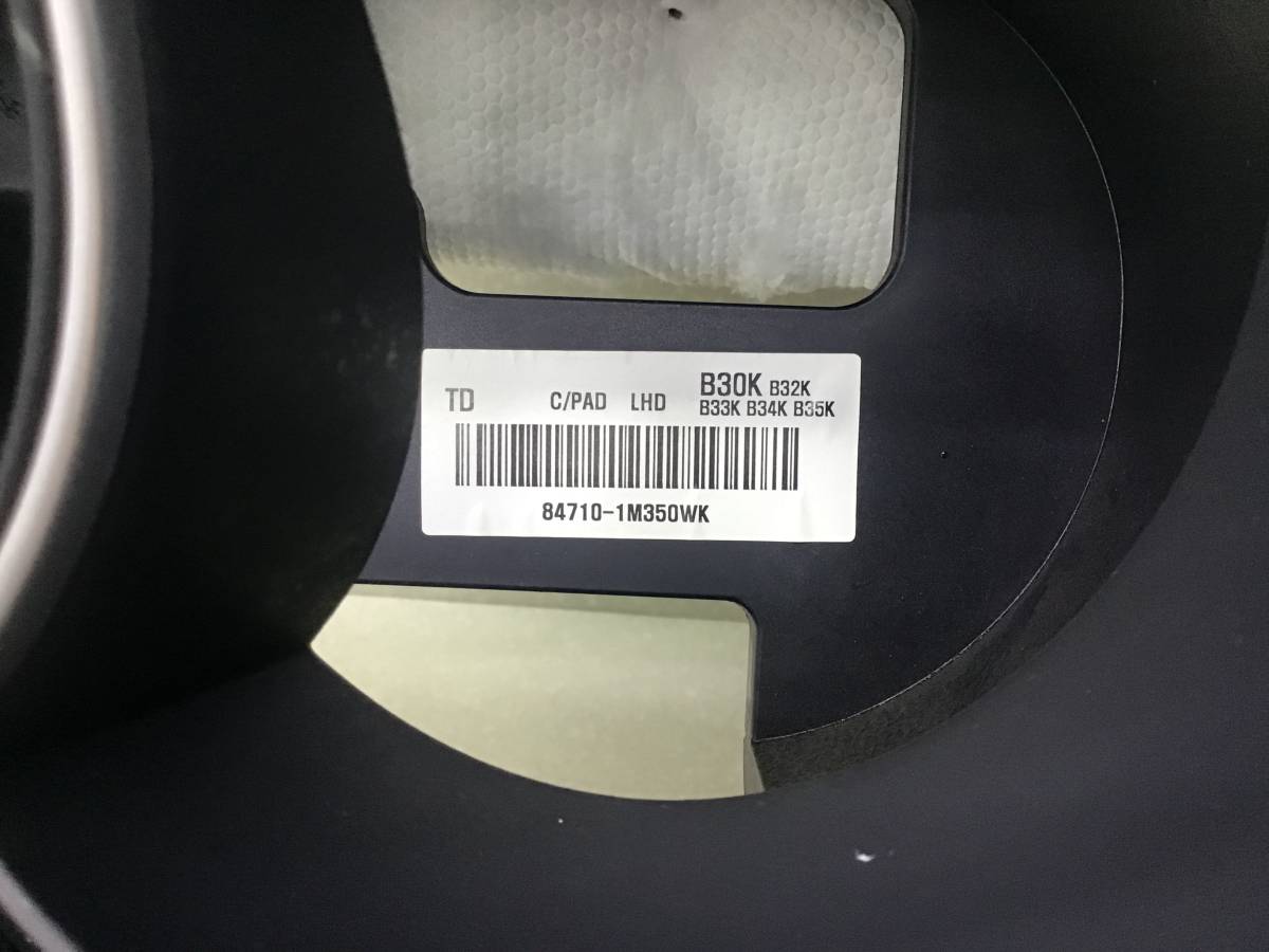 Торпедо Kia Cerato 2 (TD) 2008-2013 Торпедо Kia Cerato 2 (TD) 2008-2013
