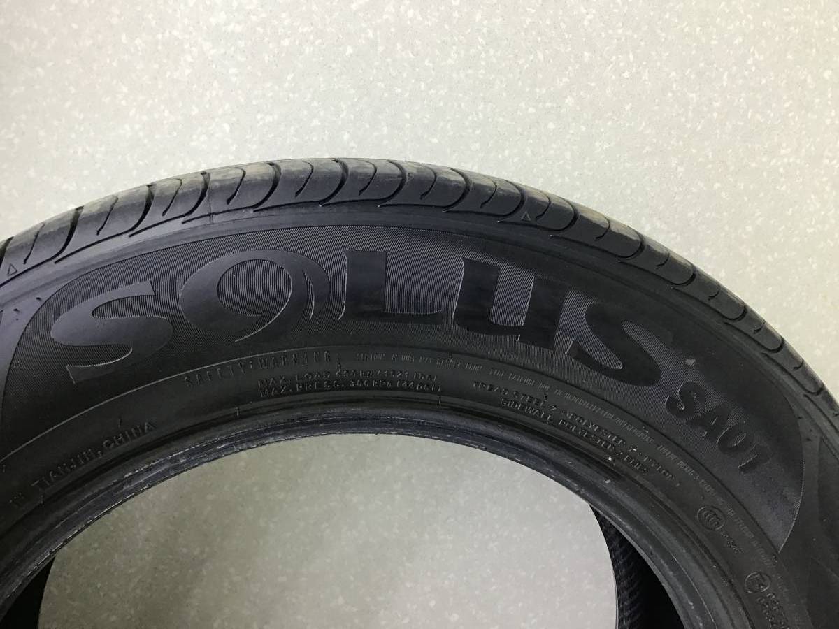 Шины R16 Летние KUMHO SOLUS SA01