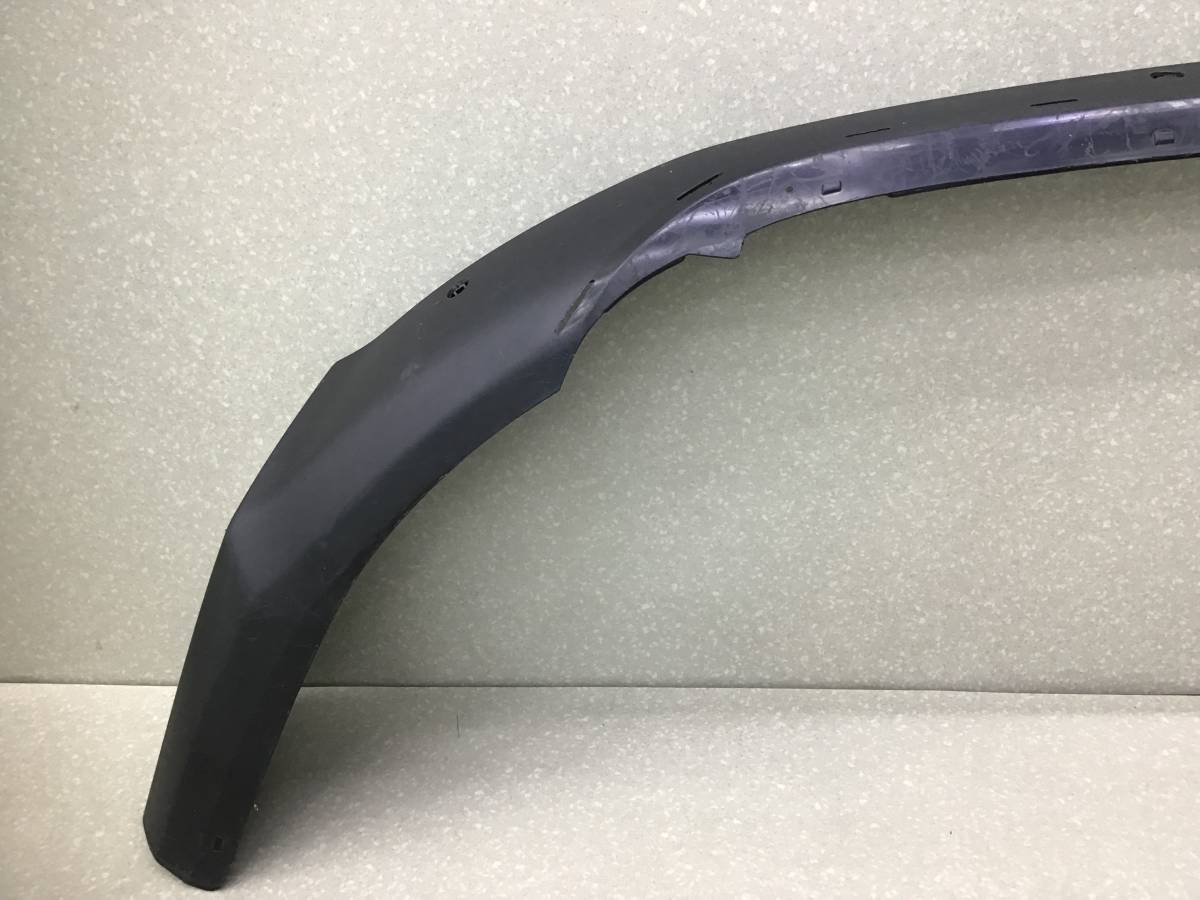 Юбка задняя Toyota Rav 4 (A40) 2013> Юбка задняя Toyota Rav 4 (A40) 2013>