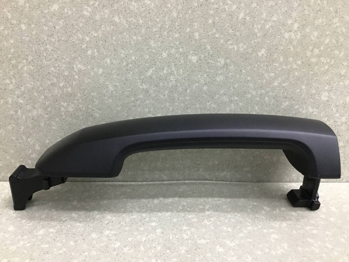 Ручка двери наружная Toyota Tundra (XK50) 2006-2010 Ручка двери наружная Toyota Tundra (XK50) 2006-2010