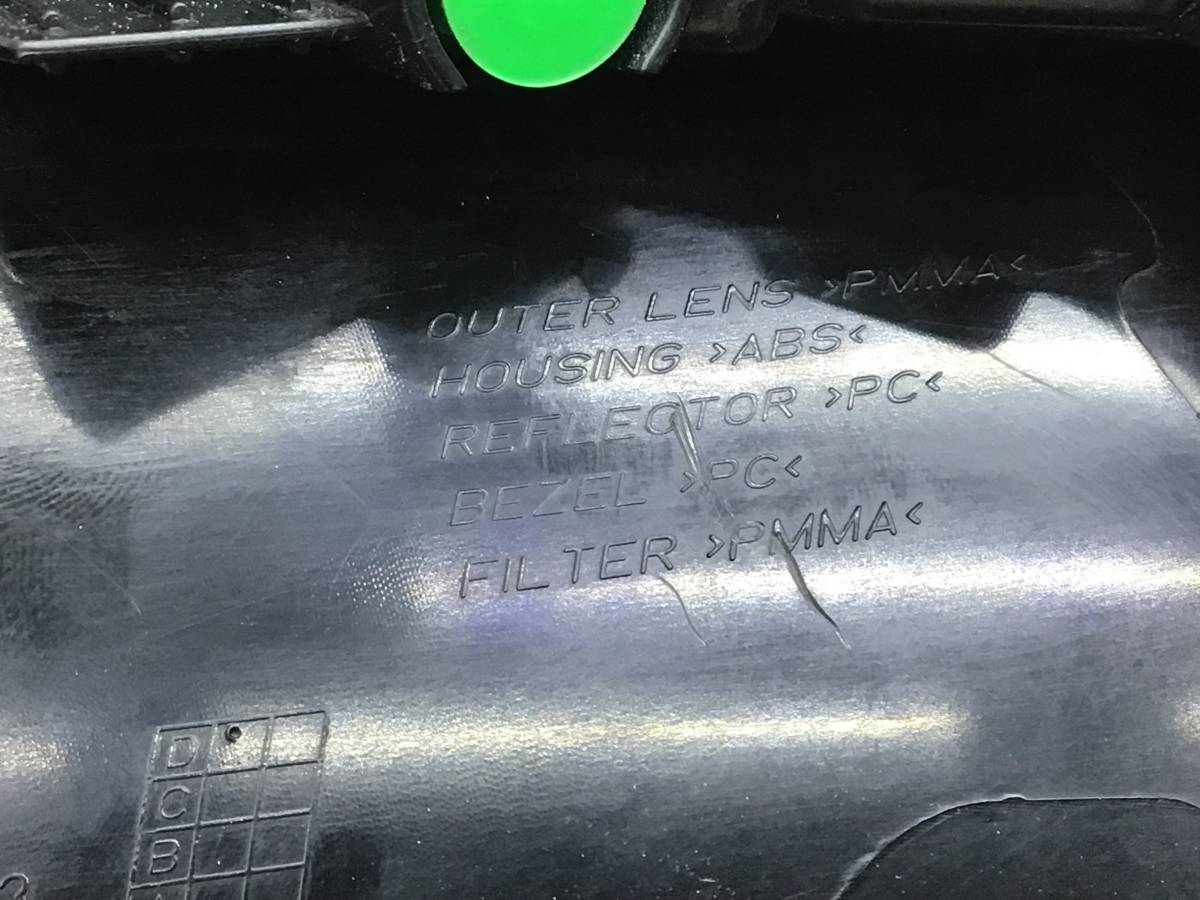 Фонарь задний наружный левый Volkswagen Polo (Mk6) 2020> Фонарь задний наружный левый Volkswagen Polo (Mk6) 2020>