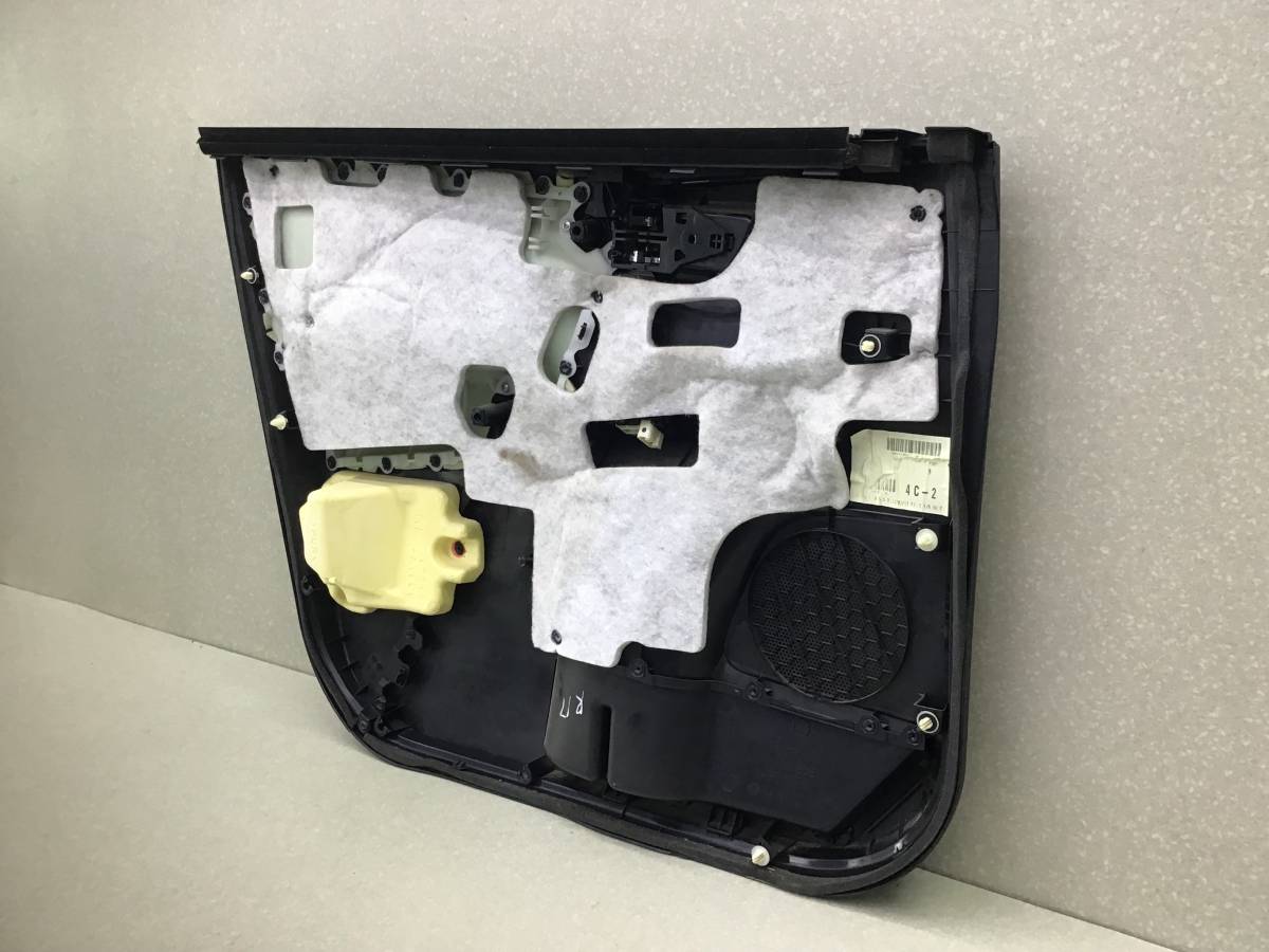Обшивка двери передней правой Toyota Rav 4 (A40) 2013> Обшивка двери передней правой Toyota Rav 4 (A40) 2013>