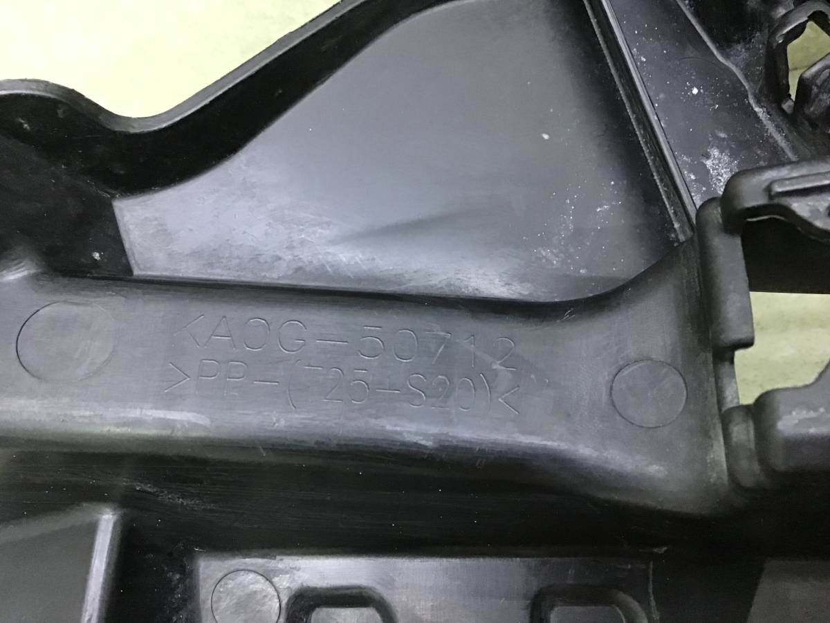 Решетка радиатора Mazda CX-5 (KE) 2011-2017 Решетка радиатора Mazda CX-5 (KE) 2011-2017