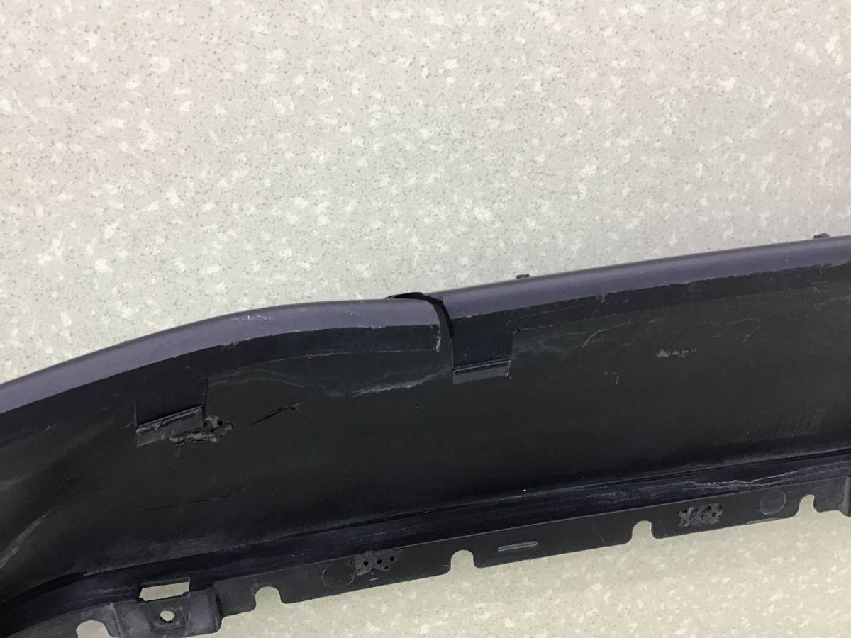 Накладка переднего бампера центральная JAC T9 2020 - н. в.