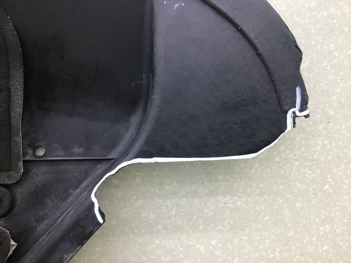 Пыльник двигателя центральный Geely Coolray SX11 2018> Пыльник двигателя центральный Geely Coolray SX11 2018>