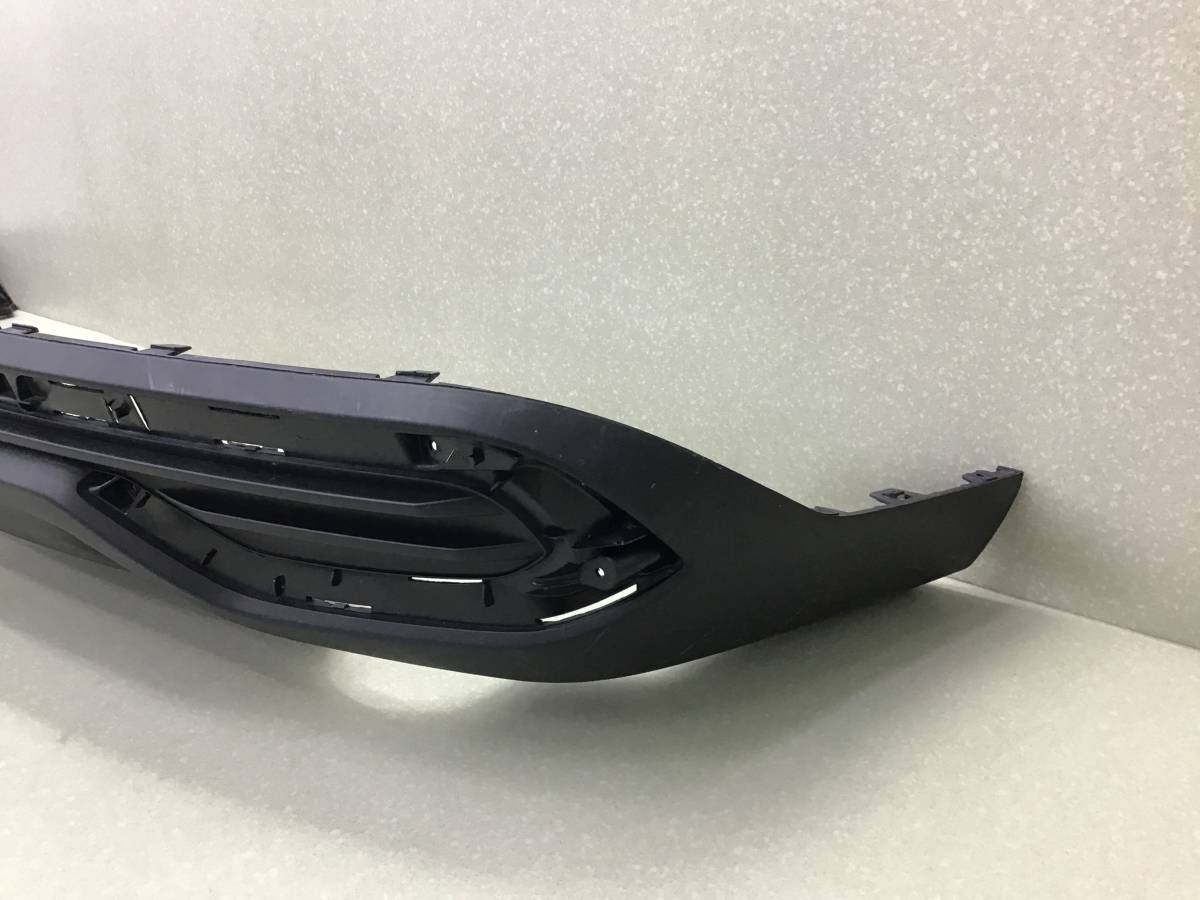 Юбка задняя Haval M6 2021> Юбка задняя Haval M6 2021>