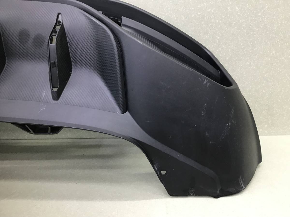 Юбка задняя Geely Coolray SX11 2018> Юбка задняя Geely Coolray SX11 2018>