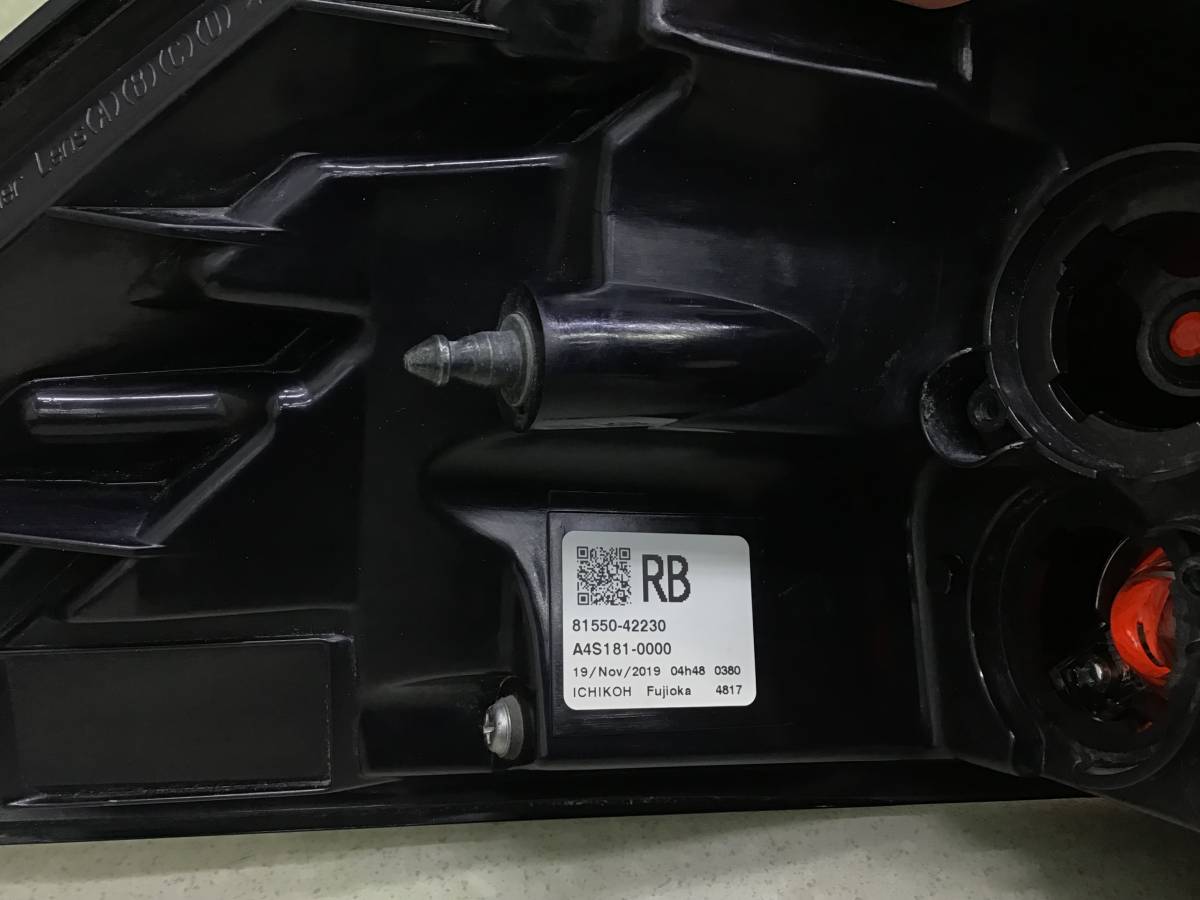 Фонарь задний наружный правый Toyota Rav 4 (XA50) 2018>