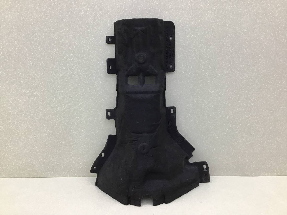 Экран тепловой Land Rover Range Rover 4 (L405) 2012-2022 Экран тепловой Land Rover Range Rover 4 (L405) 2012-2022