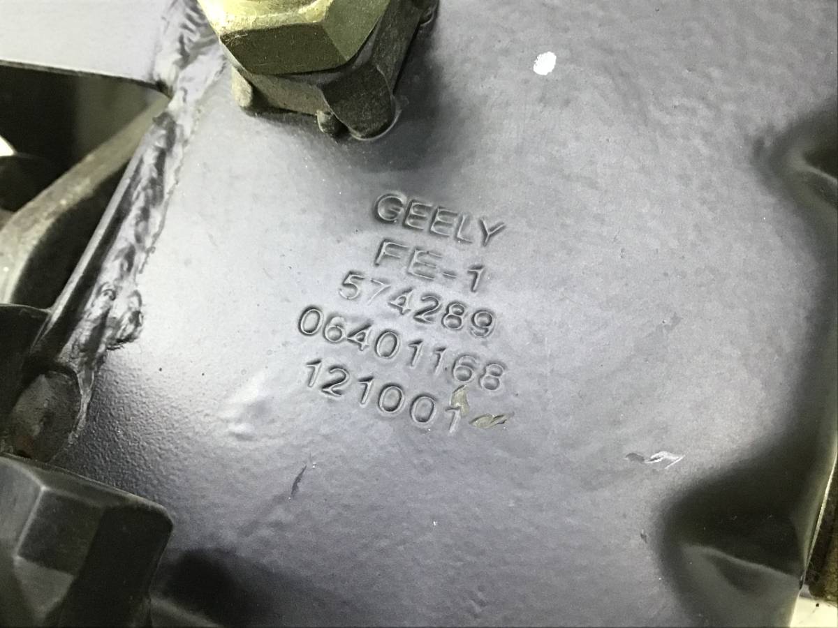 Блок педалей Geely Emgrand EC7 (FE1) 2009-2017 Блок педалей Geely Emgrand EC7 (FE1) 2009-2017