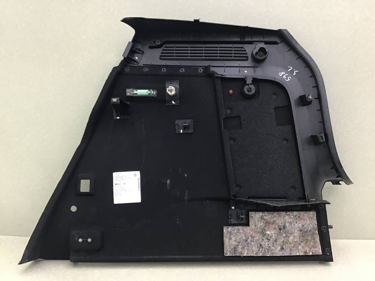 Обшивка багажника Volkswagen Tiguan (5N2) 2011-2016 Обшивка багажника Volkswagen Tiguan (5N2) 2011-2016
