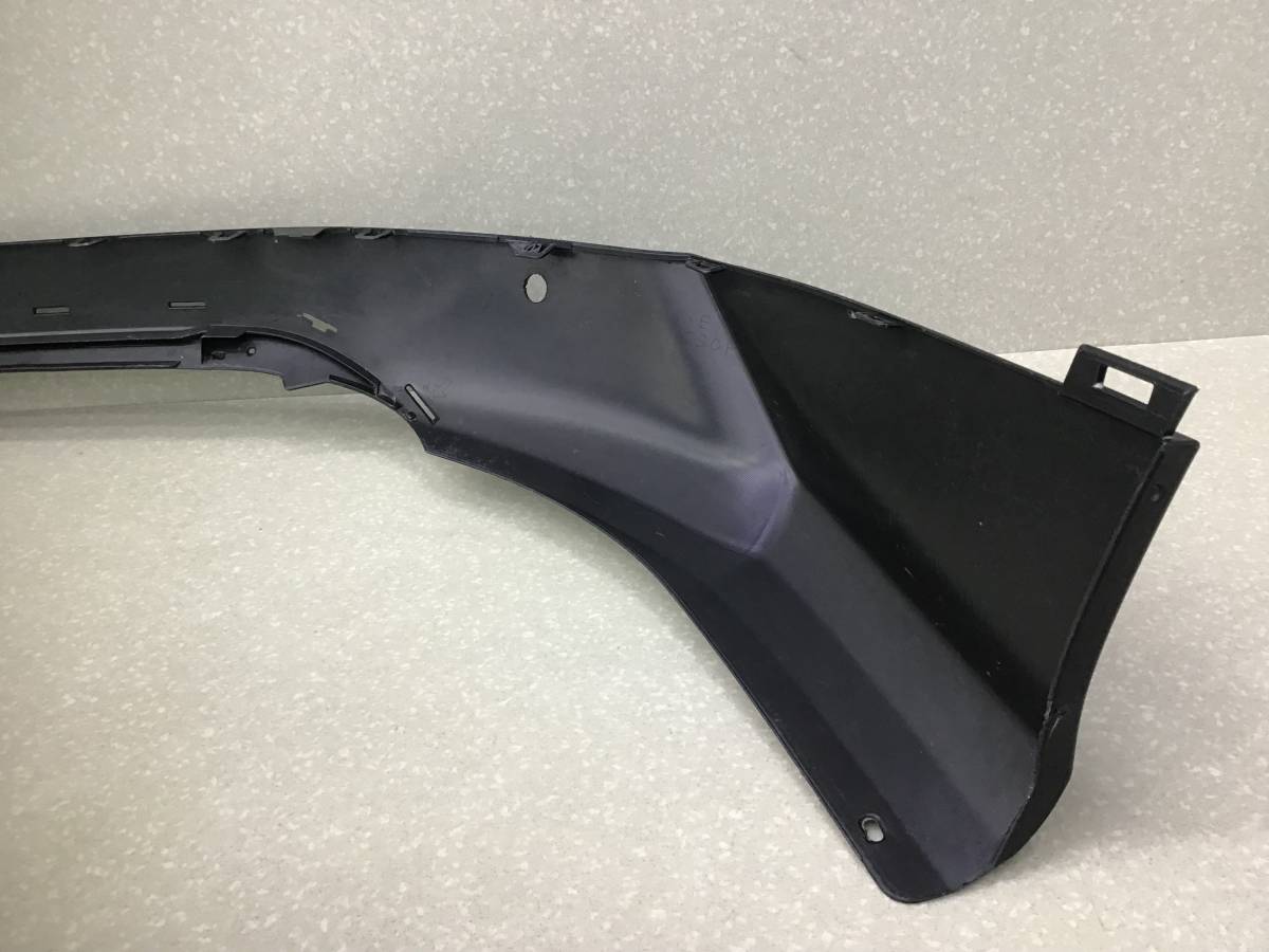 Юбка задняя Toyota Rav 4 (A40) 2013> Юбка задняя Toyota Rav 4 (A40) 2013>