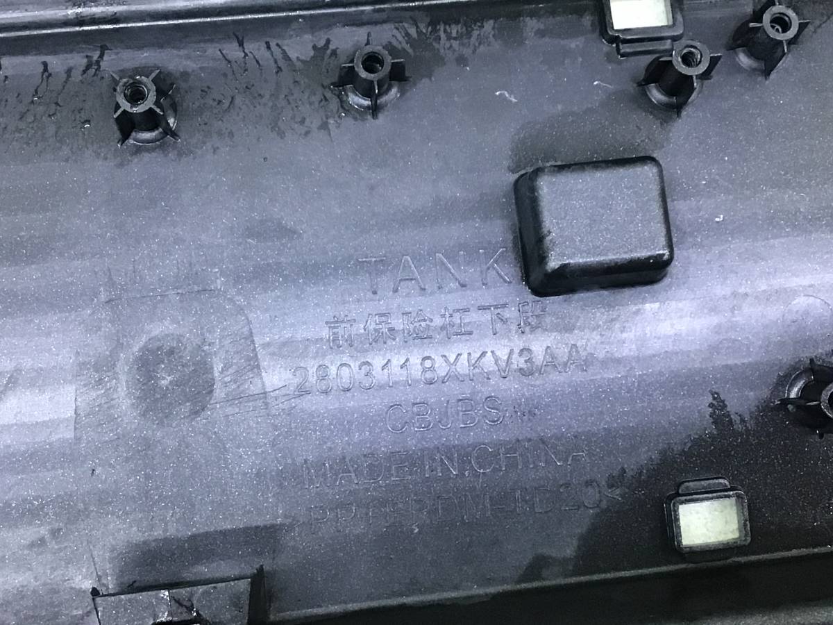 Бампер передний Tank 500 2021>