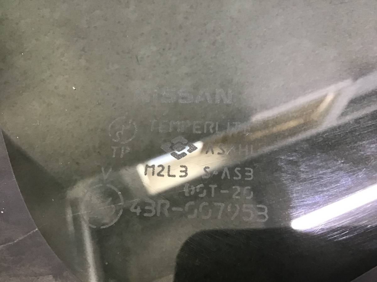 Стекло кузовное глухое правое Nissan Murano (Z50) 2004-2008 Стекло кузовное глухое правое Nissan Murano (Z50) 2004-2008