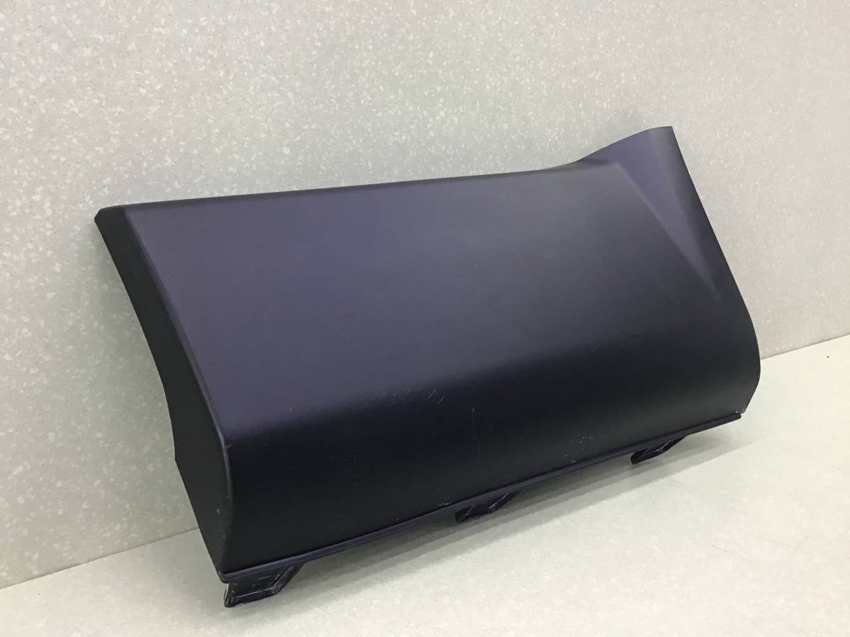 Накладка заднего крыла правого JAC T9 2020 - н. в.