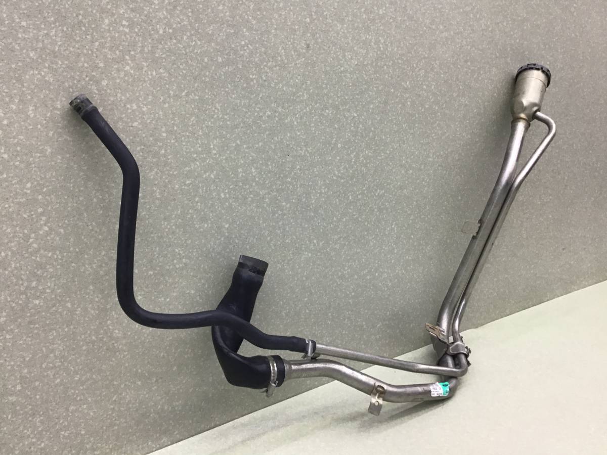 Горловина топливного бака Ford Kuga (CBS) 2011-2019