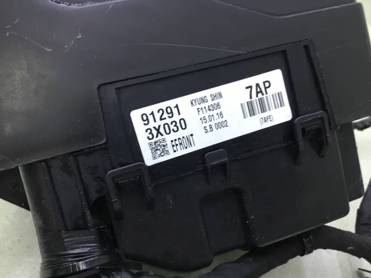 Проводка (коса) Hyundai Elantra (MD) 2011-2016 Проводка (коса) Hyundai Elantra (MD) 2011-2016