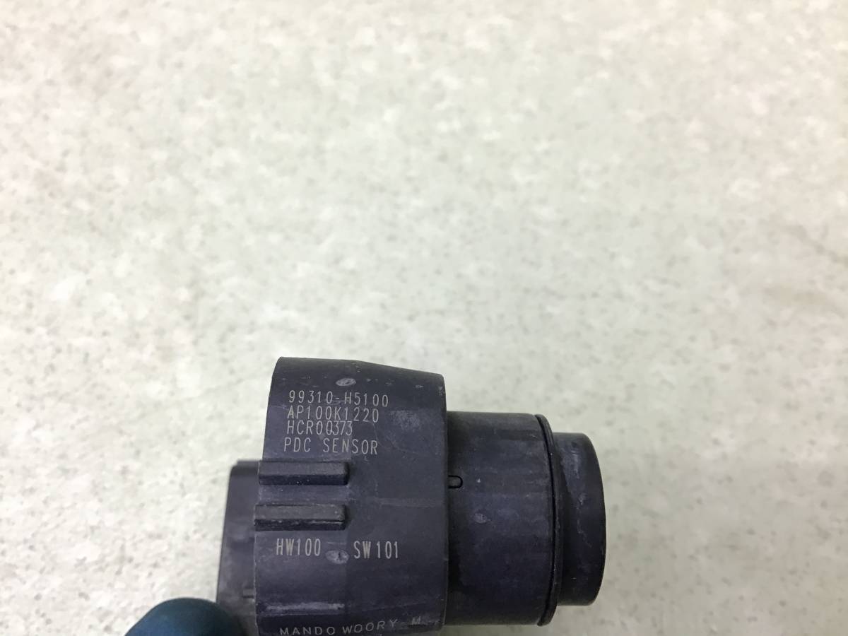 Датчик парковки Hyundai Solaris 2 (HCR) 2017-2020