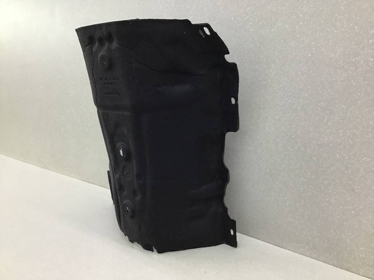 Экран тепловой Land Rover Range Rover 4 (L405) 2012-2022 Экран тепловой Land Rover Range Rover 4 (L405) 2012-2022