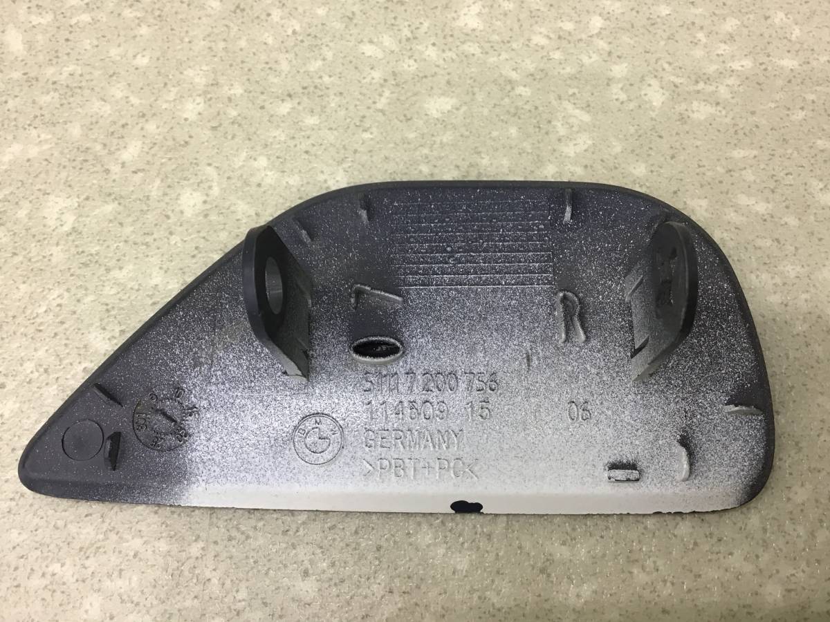 Крышка форсунки омывателя BMW GT F07 2008> Крышка форсунки омывателя BMW GT F07 2008>