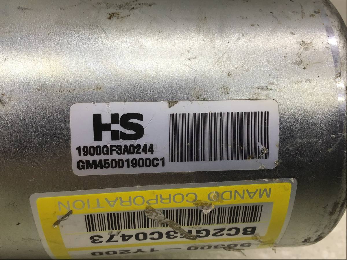 Электроусилитель руля (ЭУР, рулевой рейки) Kia Picanto (TA) 2011-2017