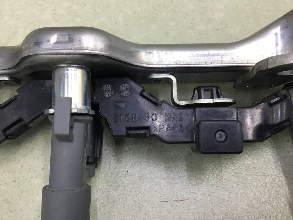 Рейка топливная (рампа) Toyota Land Cruiser (J300) 2021>