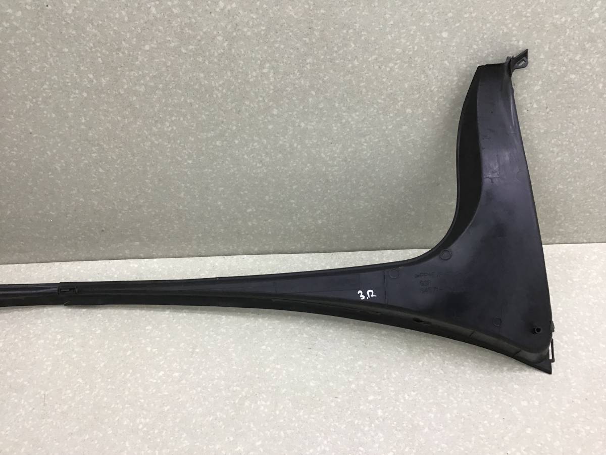 Водосток Lexus GS 300/400/430 (GRS190) 2005-2012
