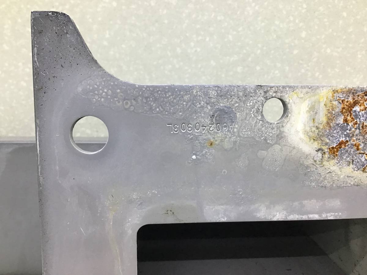 Усилитель переднего бампера GAC GS8 2016-2023