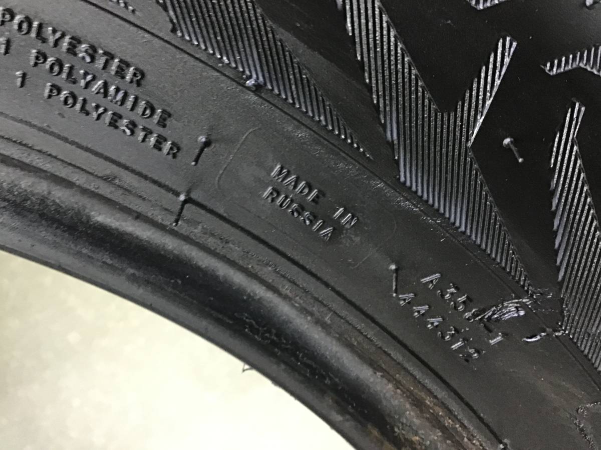 Шины R15 Зимние шипованные Ikon Tyres Nordman 7
