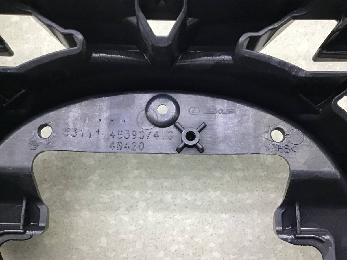 Решетка радиатора Lexus RX 350 (AGL20W) 2015-2022 Решетка радиатора Lexus RX 350 (AGL20W) 2015-2022