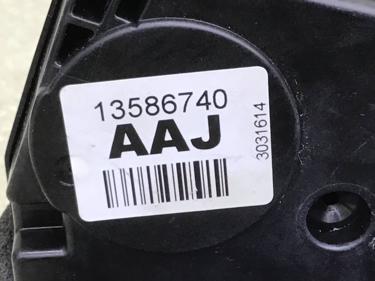 Замок двери задней правой Chevrolet Cobalt (T250) 2011-2015 Замок двери задней правой Chevrolet Cobalt (T250) 2011-2015