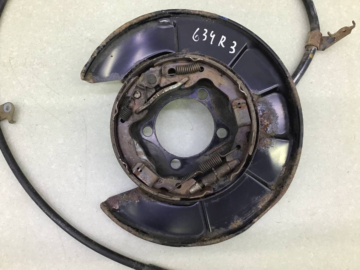 Щит опорный Toyota Rav 4 (A40) 2013>