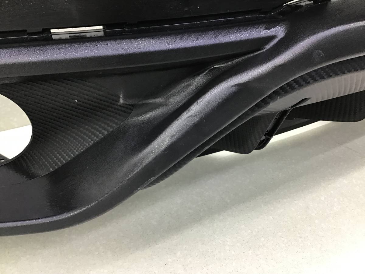 Юбка задняя Geely Coolray SX11 2018> Юбка задняя Geely Coolray SX11 2018>