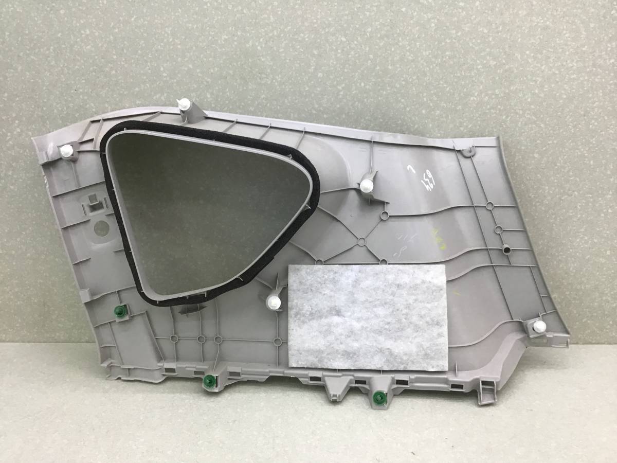 Обшивка задней стойки левая Toyota Rav 4 (A40) 2013> Обшивка задней стойки левая Toyota Rav 4 (A40) 2013>